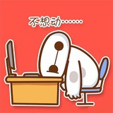 No Bread~