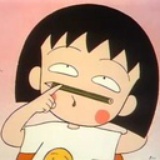 单行道
