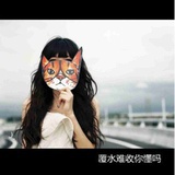 馒头小姐