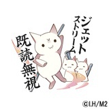 一枚铜钱