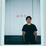 沈兴哲