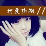 ☀ 桔子 ° 小姐
