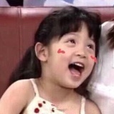 干物女
