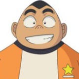 隔壁女孩的男友