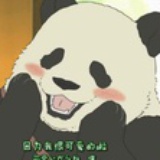 晋申毅狼