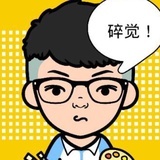 江河