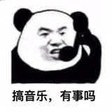 周敦颐