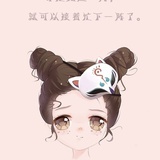 多肉