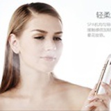 无可替代的妖精
