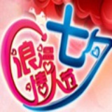 沙漠孤影