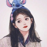 好好想想