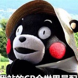 椰子不太甜