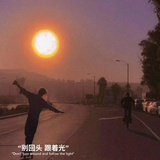 怪癖先生