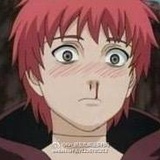 澈