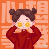 菁菁