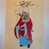 厘米