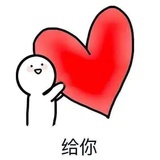勾了魂的郭德纲