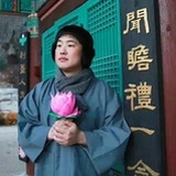 茉莉