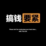 浮闹¿小丑