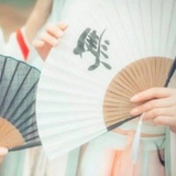 阿音