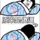 西瓜霜的润喉片