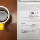 重庆奇拉咖啡