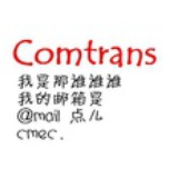 COMTRANS
