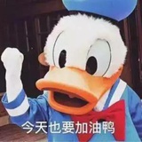 芋头