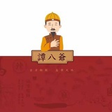 谭八爷美食代理