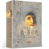Zhengll