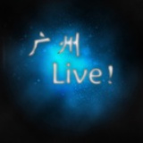 Live In GZ