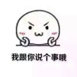 Guo  郭