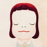 熬