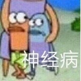 折了个花花花