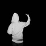 ur shadow