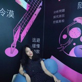 小满的喵