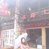 明天，你好