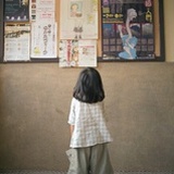 Darling小妞妞