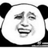 舒马赫亨利