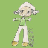 胖大蚊