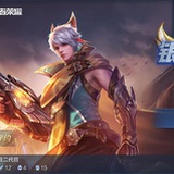 诶嘿嘿