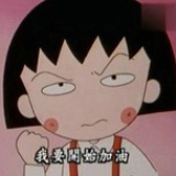 樱桃