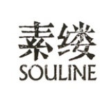 素缕