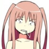 聿子
