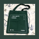 嘀嘀