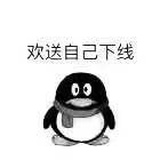 Yulia酱