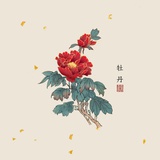 堡学之士