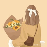 花房的小葵🌻