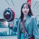 申东甲乙丙丁