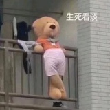 我是超人变的
